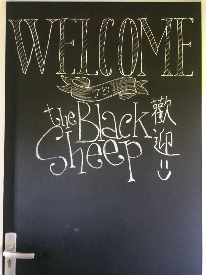 The Black Sheep Hostel Giethoorn Exterior photo